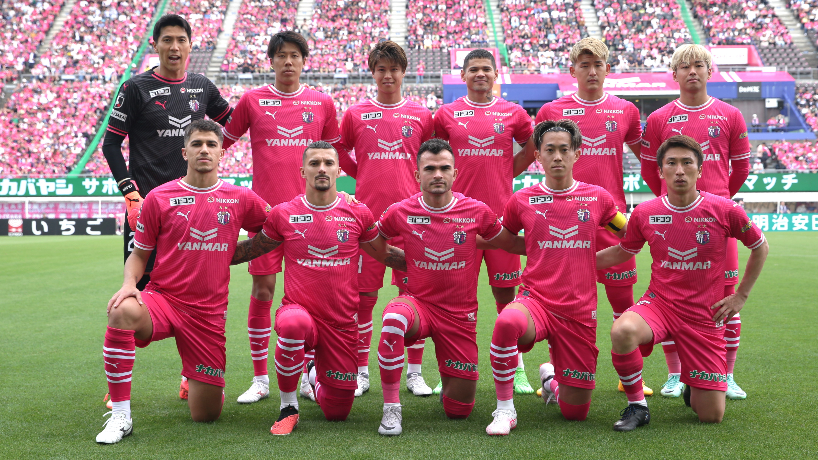 Match Review | セレッソ大阪オフィシャルウェブサイト | Cerezo OSAKA